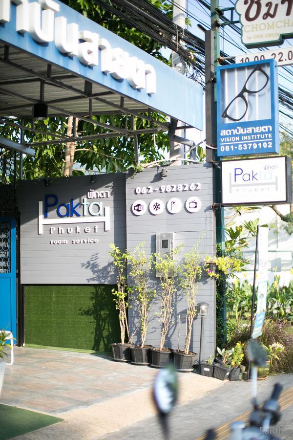 Pakta Phuket - Sha Plus Εξωτερικό φωτογραφία