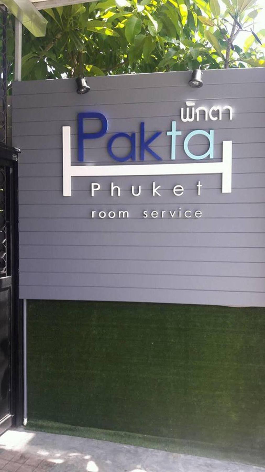 Pakta Phuket - Sha Plus Εξωτερικό φωτογραφία