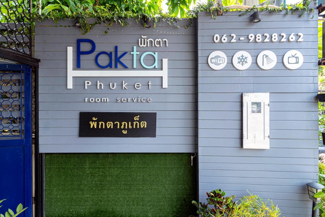 Pakta Phuket - Sha Plus Εξωτερικό φωτογραφία